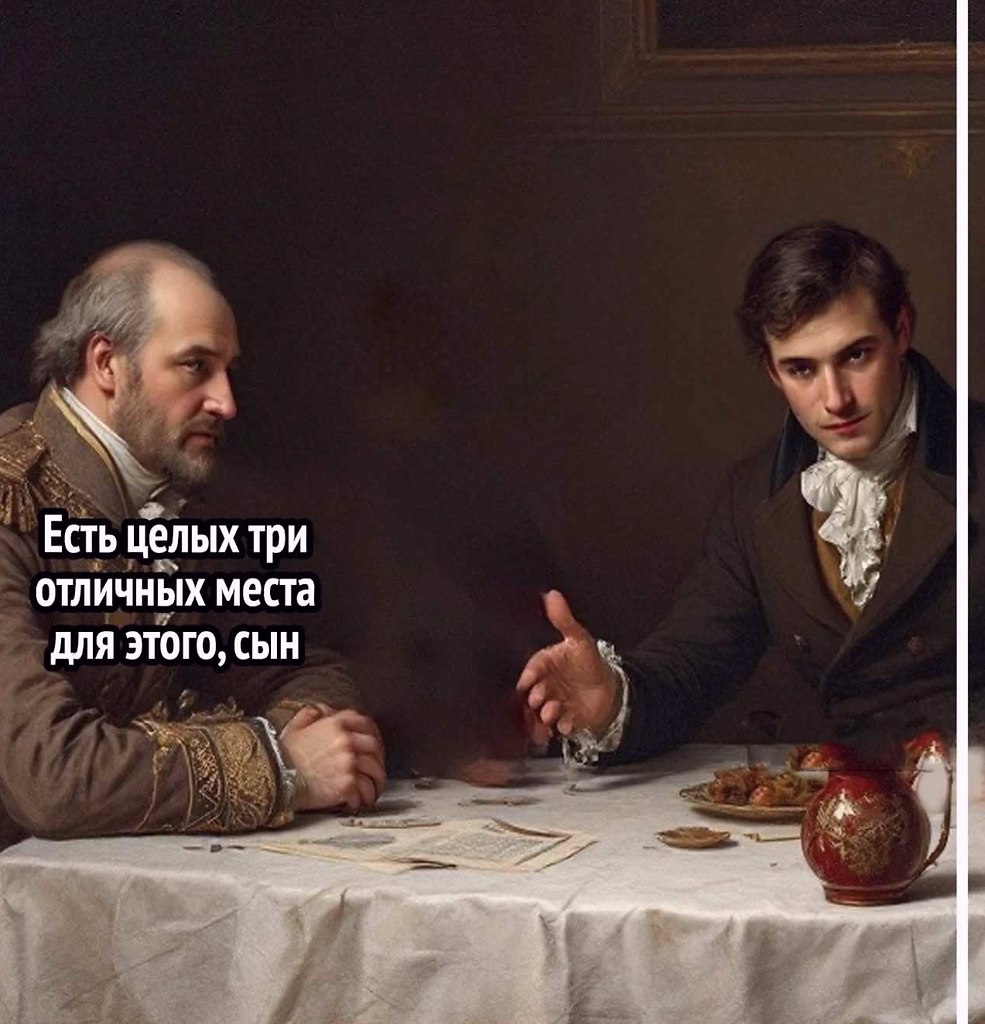 �������� - 24 ������ 2025 � 13:19 - 2