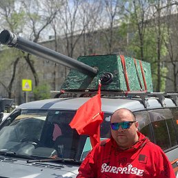 ����, ���������, 39 ���