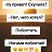 ���� Larka, ����������� - ��������� 28 ���� 2026
