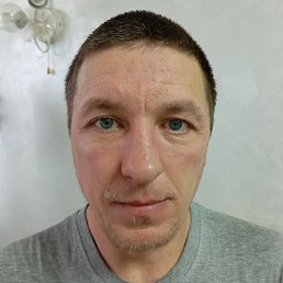 , , 42 