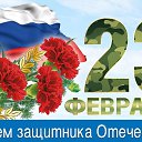  ,  -  23  2025    