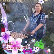 �������, , �������