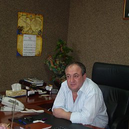 ������, 45 ���, ���������