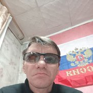 ����, 44 ����, ����