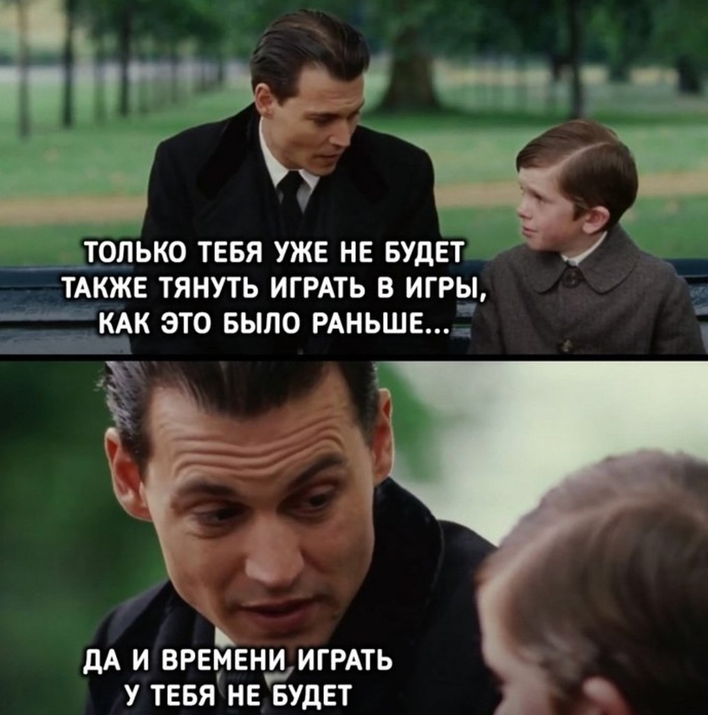      - 3