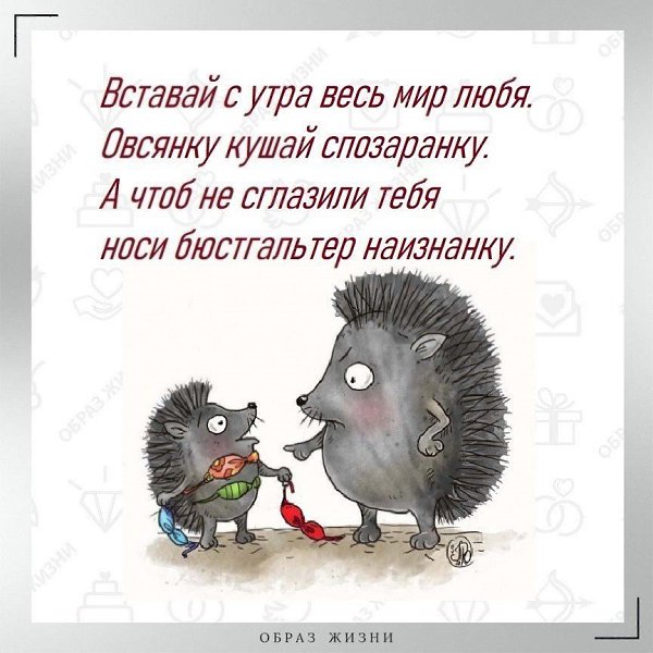 Co-Motivation.... . - 19  2025  09:45