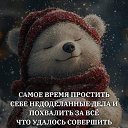 ���� ���, �������� - ��������� 31 ������� 2025 � ������ ������ ��������