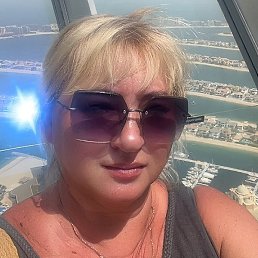 �����, ����������, 53 ����