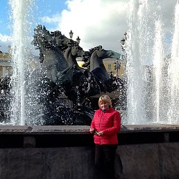 ��������, ������-��-����