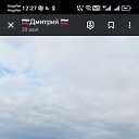 ���� �������, ������, 45 ��� - ��������� 1 ������ 2026