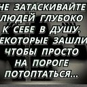 ���� �����, ����-���, 71 ��� - ��������� 19 ������ 2026 � ������ ������ ��������