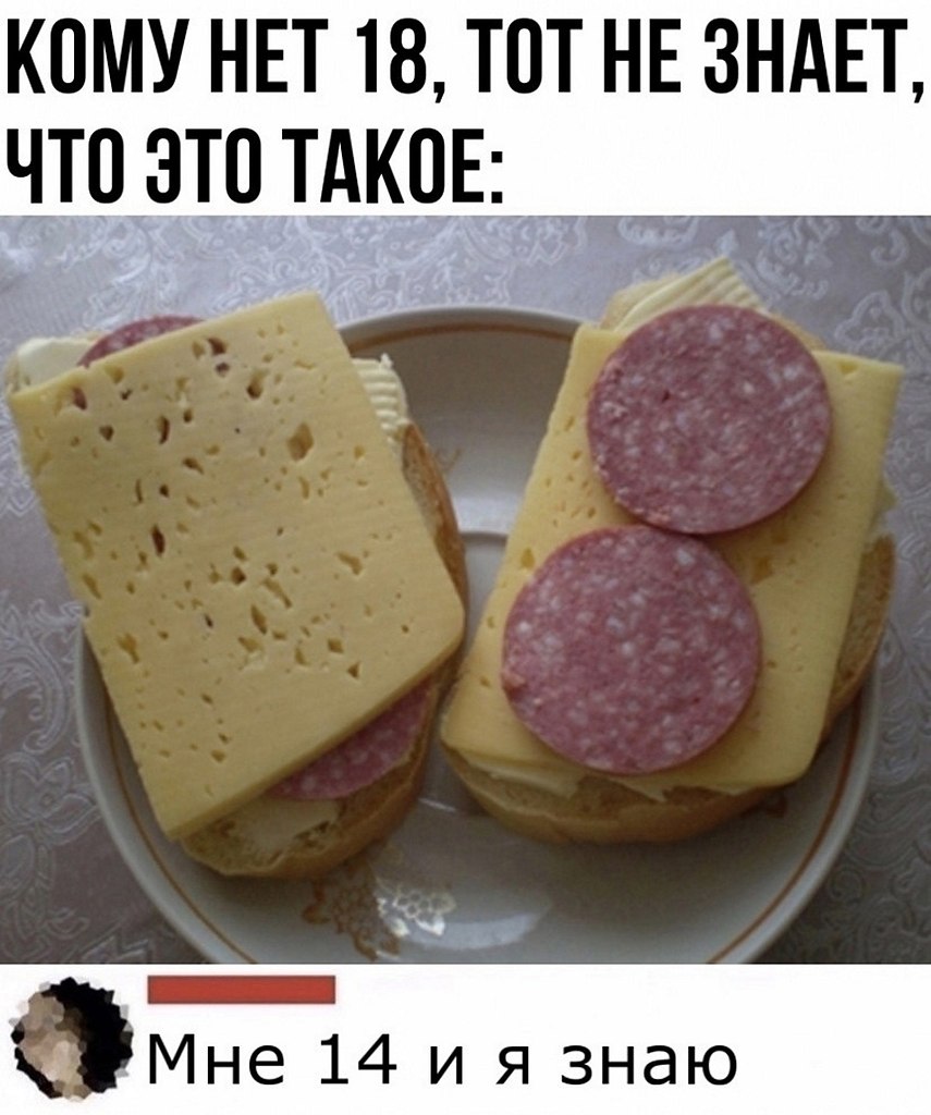 ? ,  ! - 24  2025  04:35