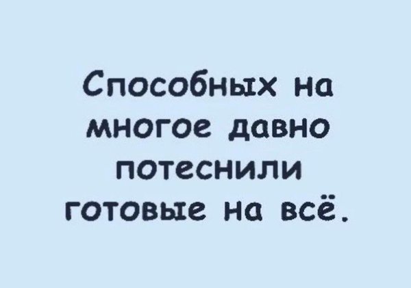   - 8  2025  20:40