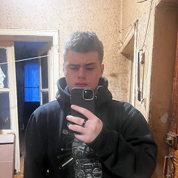 ������, 20 ���, ����