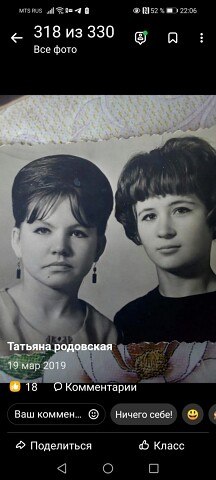 ���� �������, �����������, 54 ���� - ��������� 13 ������� 2023