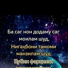 ���� ���, �������, 27 ��� - ��������� 1 ������� 2023