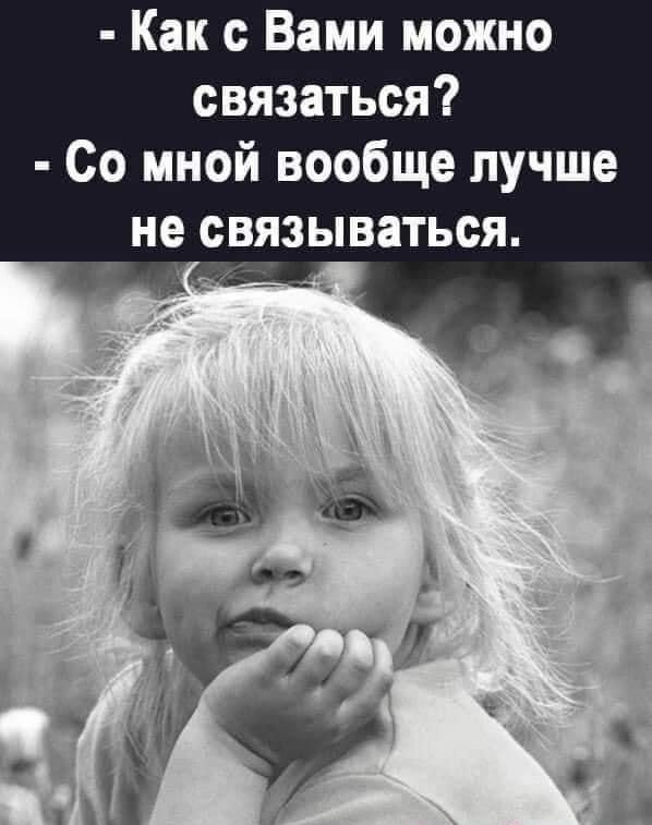 �������� ��������� - 12 ��� 2026 � 11:24