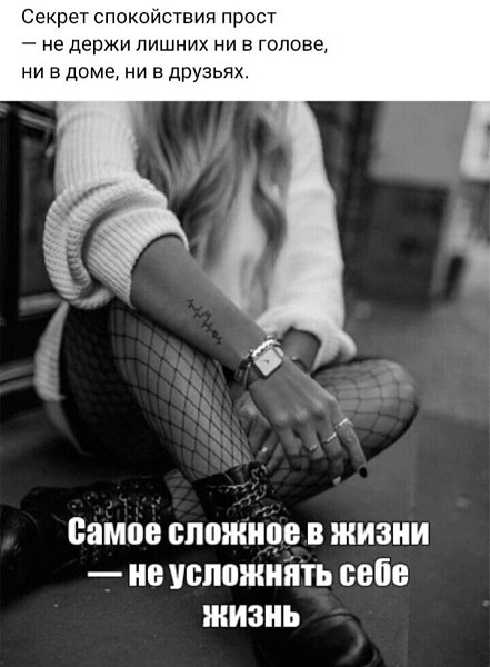 ***Victoria Viktorovna*** - 22 ���� 2025 � 03:11