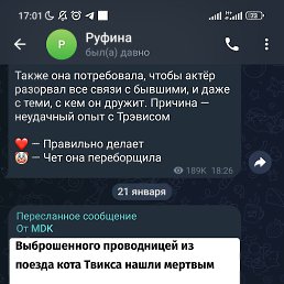 , , 32 