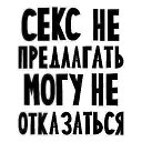  ,  -  13  2024      