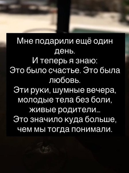      ,   - 10