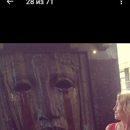 ������, �����-���������, 53 ����