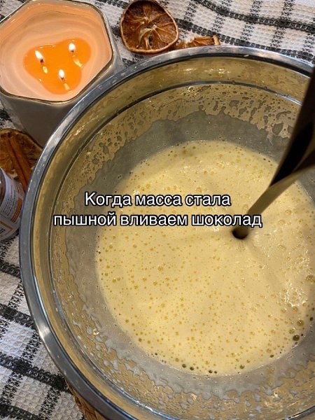 �������� ��������, ������� �����! - 5