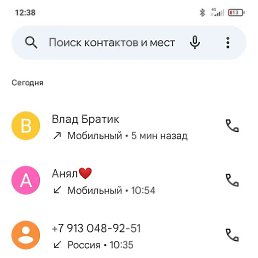 �����, ������, 25 ���