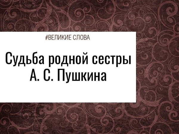 ����� ��������� ������� ���� ����� �� ��� ���� ������ ����� ����������, ������� ���� � ��� ���� ���� ...
