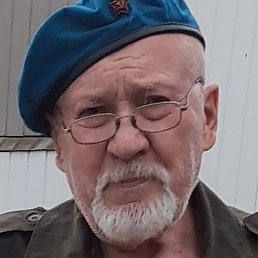 , -, 70 