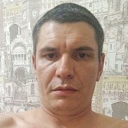 �����, 45 ���, ������