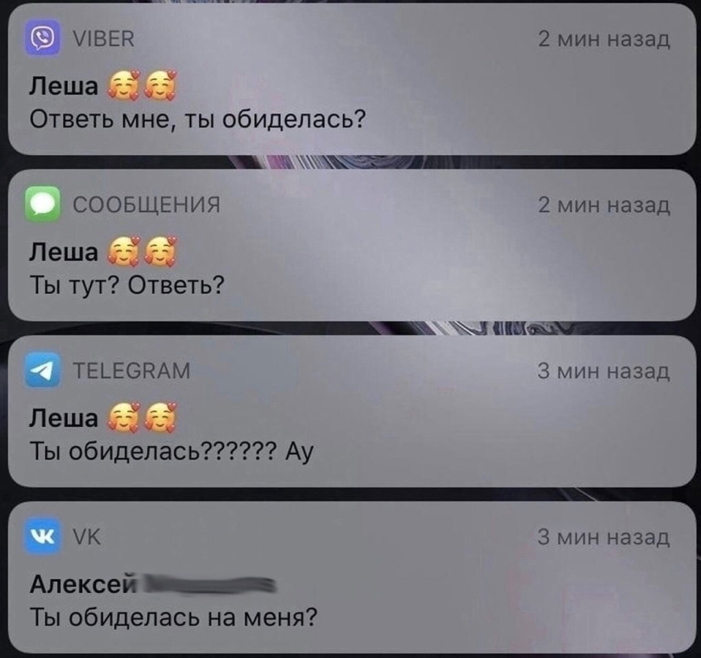     ?