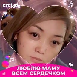 Sms, , 45 