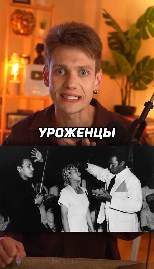   ? - 2