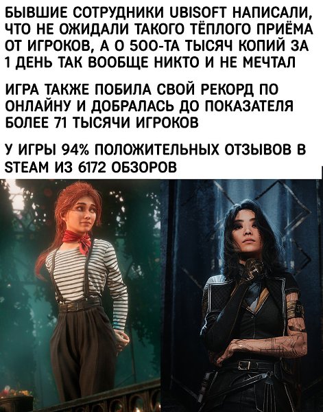   - 2