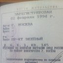  , , 33  -  12  2025