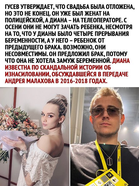 �������� - 18 ����� 2025 � 13:18 - 3