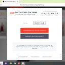 ���� ��������, �������, 71 ��� - ��������� 26 ������ 2023 � ������ ���� ����������