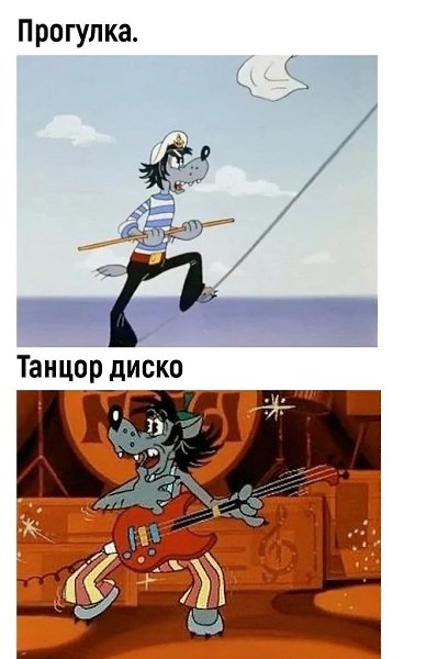    - 8