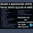  , , 40  -  14  2025