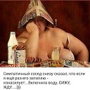 ���� Galinka, ����� - ��������� 9 ���� 2026 � ������ ������ ��������