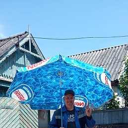 ���������, ���������, 45 ���