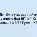 ���� ����, ����, 68 ��� - ��������� 21 ��� 2025 � ������ ���� ����������