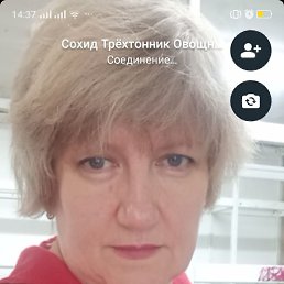 , 53, 