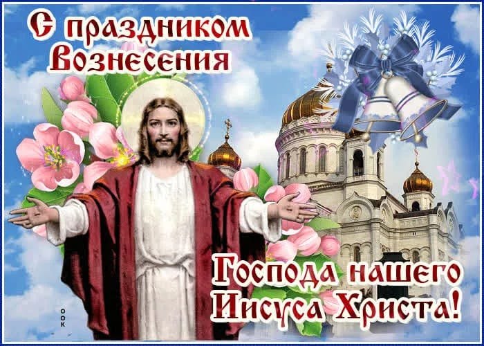 ***Victoria Viktorovna*** - 13  2024  04:18