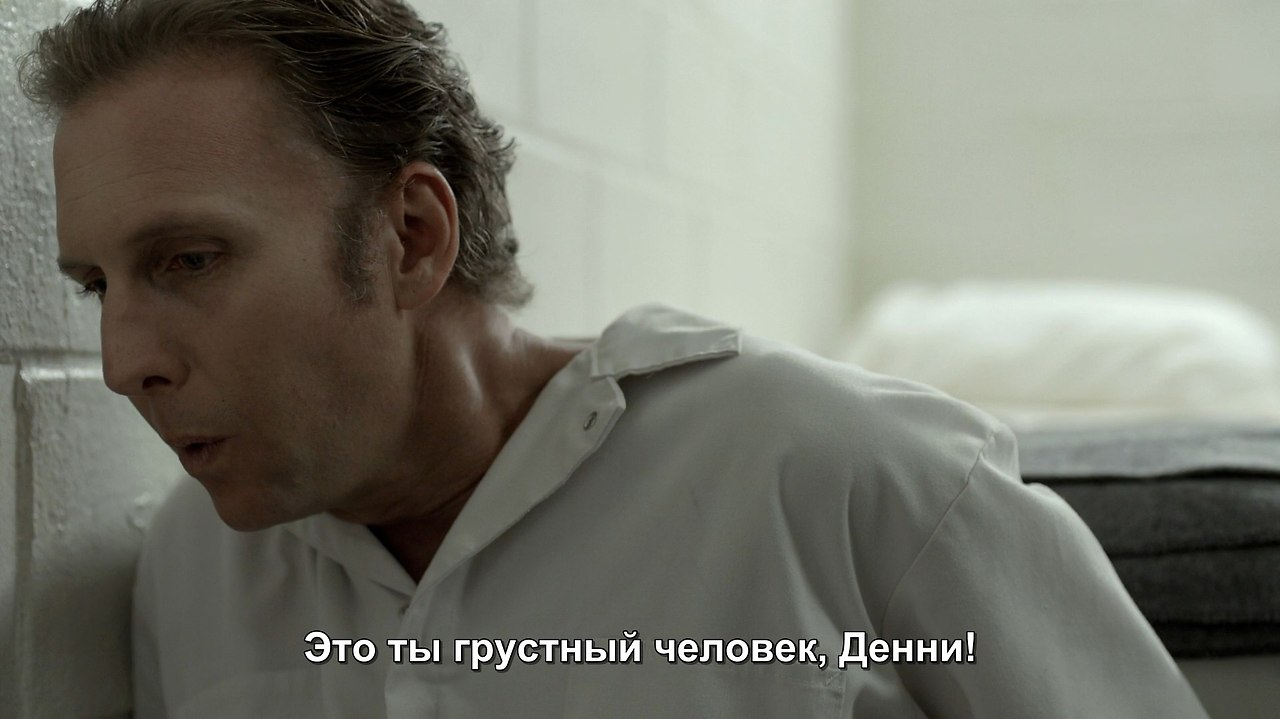 Rectify /  , 2013-2016.s01e06 - 2