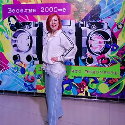 ���� ����, ������, 54 ���� - ��������� 23 ����� 2026