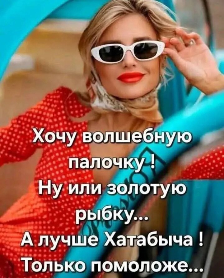   - 18  2025  15:54