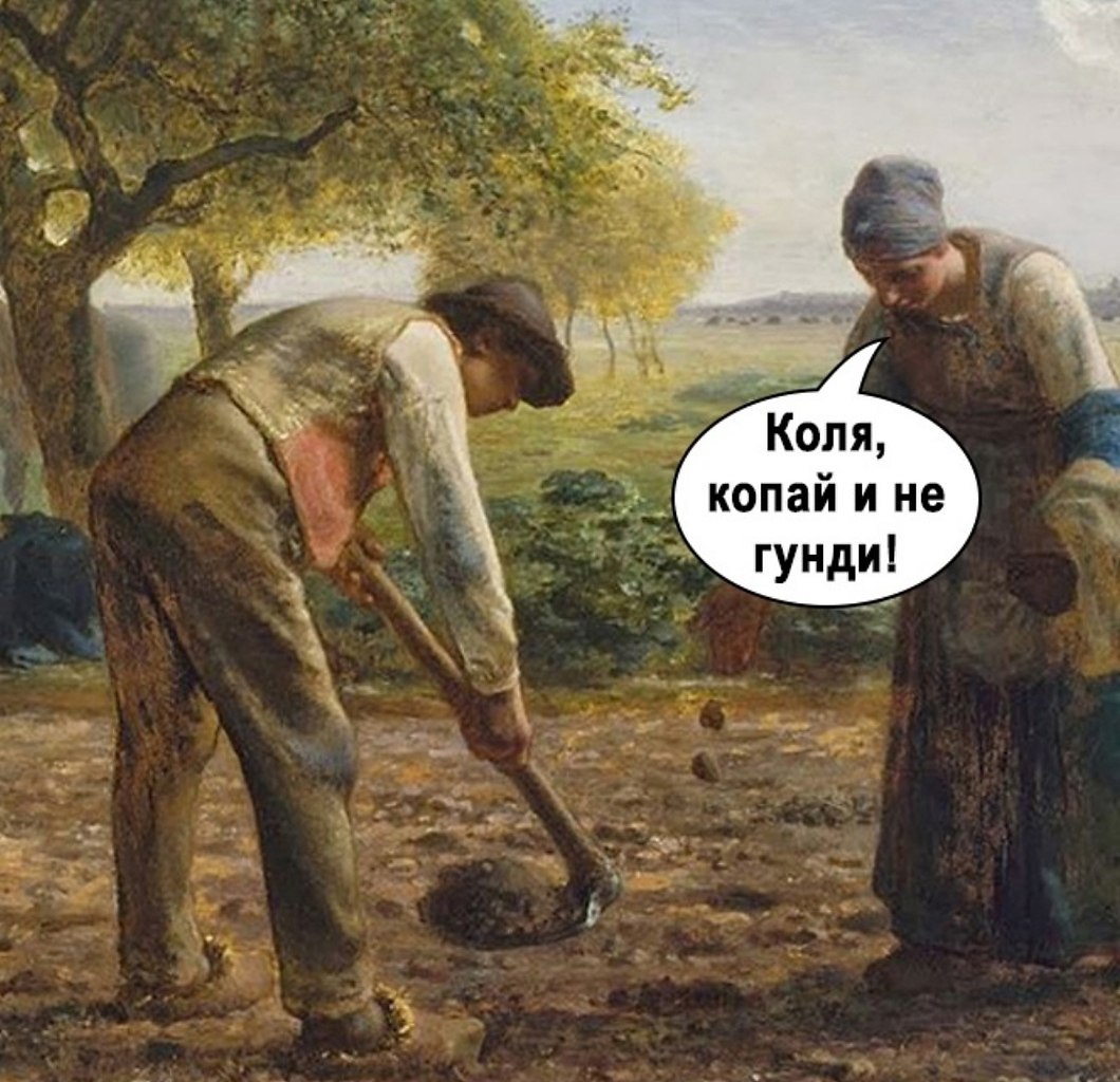      - 4