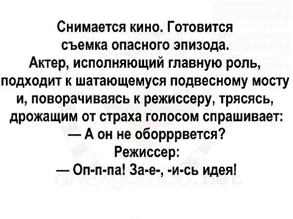 ***Victoria Viktorovna*** - 23  2024  09:24